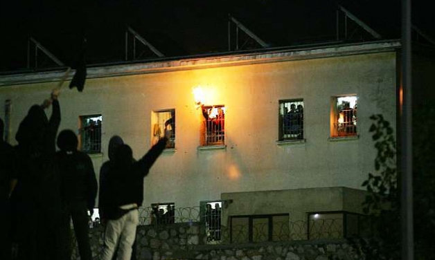 Σωφρονιστικοί υπάλληλοι: “Εκτός ελέγχου η κατάσταση στις φυλακές – Έρχεται έκρηξη τον Οκτώβριο”