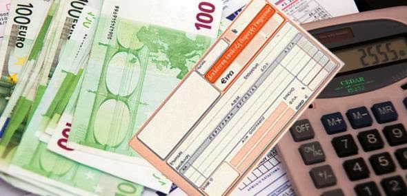 Δράμα: Απάτη σε βάρος δυο ασφαλιστικών και 104 ιδιωτών με ζημιά 40.000 ευρώ