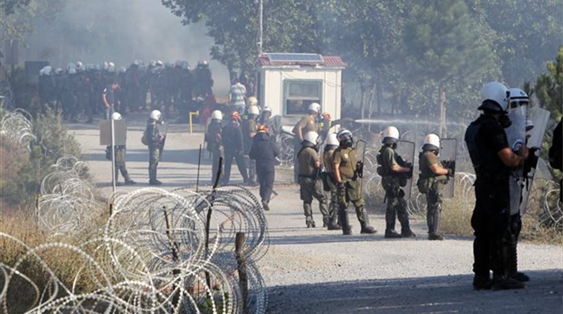 Προθεσμία σε 15 για την εμπρηστική επίθεση στις Σκουριές