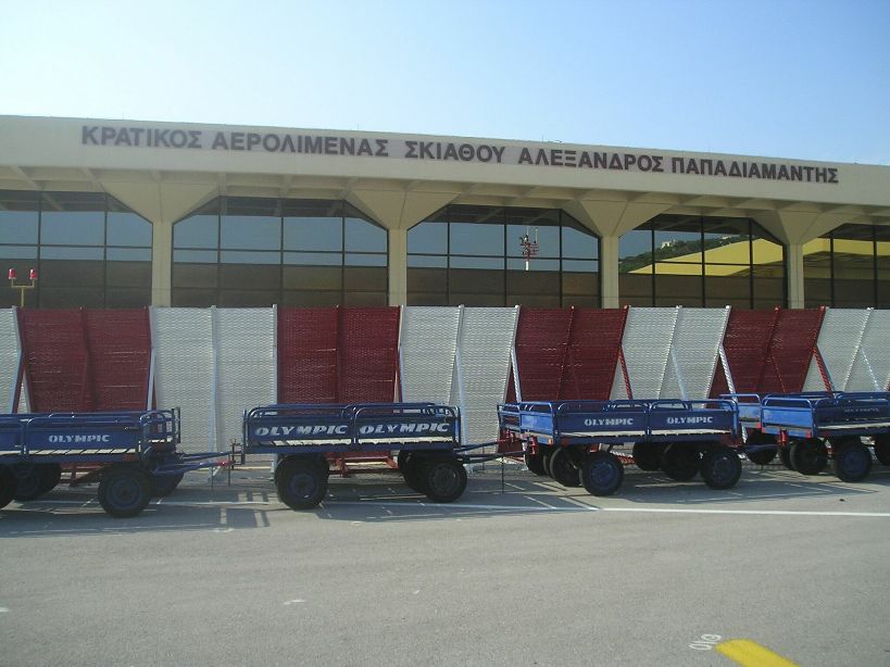 Συλλήψεις για πλαστογραφία στο αεροδρόμιο της Σκιάθου