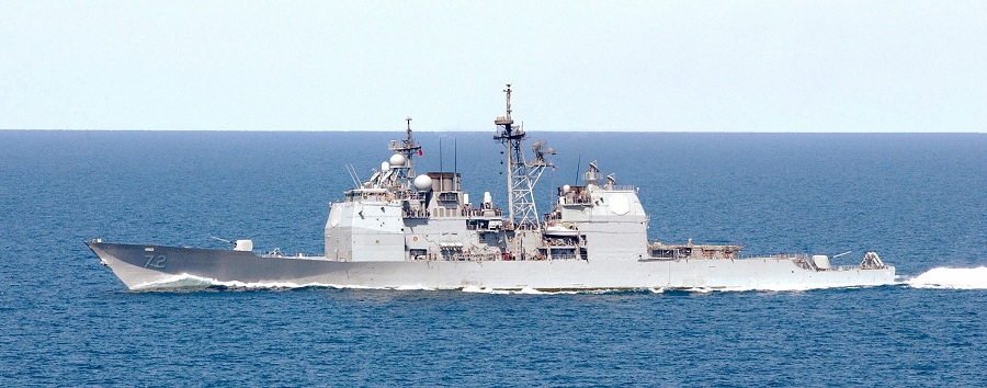 Αποχώρησε από τη Μαύρη Θάλασσα το USS Vella Gulf