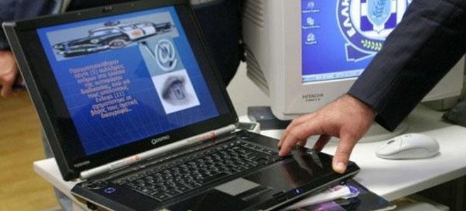 Στέλεχος της Ιταλικής αστυνομίας εκπαιδεύτηκε από την ΕΛ.ΑΣ