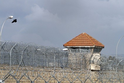 Κύπρος: Προχωρούν οι διαδικασίες ανέγερσης νέων φυλακών