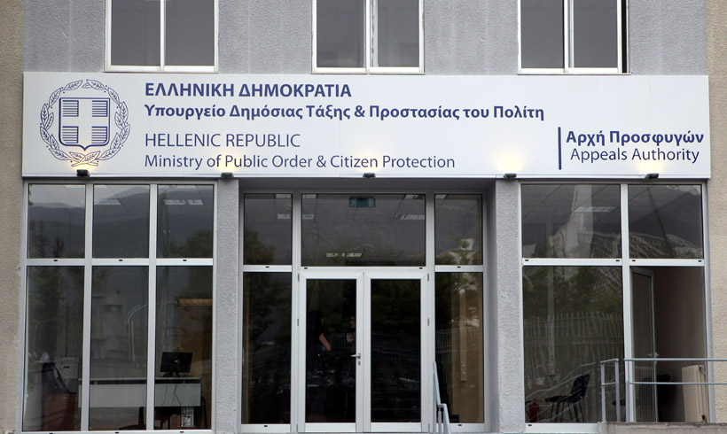 9000 αιτήσεις ασύλου λαθρομεταναστών δέχθηκε η υπηρεσία της αστυνομίας