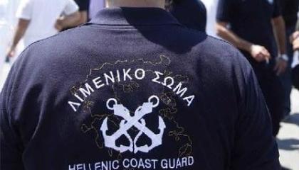 «Συναγερμός» σε ΣΔΟΕ και Λιμενικό για άλλον ένα τόνο ηρωίνης στο Κορωπί