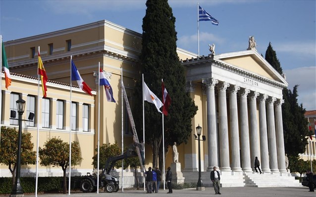 Άρχισε σήμερα στο Ζάππειο η συνάντηση των κρατών που συμμετέχουν στο S.I.S