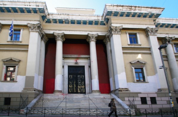 Πάτρα: Κρατούμενος χτύπησε υπάλληλο στα δικαστήρια