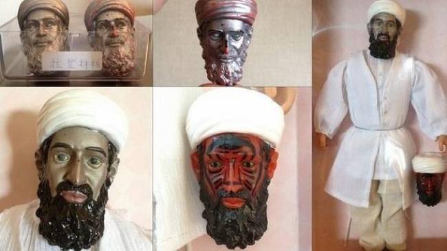 CIA: Η δαιμονική κούκλα του Οσάμα Μπιν Λάντεν που δεν κυκλοφόρησε ποτέ