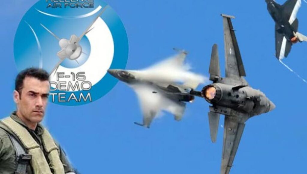 Βίντεο: «Μάγεψε» η ομάδα «Ζευς» στην Ολλανδία