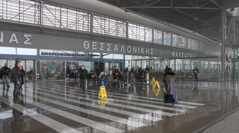 Ελεγχόμενη έκρηξη βόμβας στο αεροδρόμιο «Μακεδονία»
