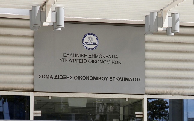 Ξεκίνησε έρευνα το ΣΔΟΕ για τους δικηγόρους με τα γραμμάτια προείσπραξης