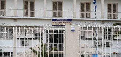 Σε εξετάσεις για μεταδιδόμενες νόσους θα υποβληθούν οι κρατούμενοι στις φυλακές Κορυδαλλού