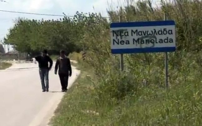 Κατηγορίες εκφοβισμού μάρτυρα της δίκης για τη Μανωλάδα