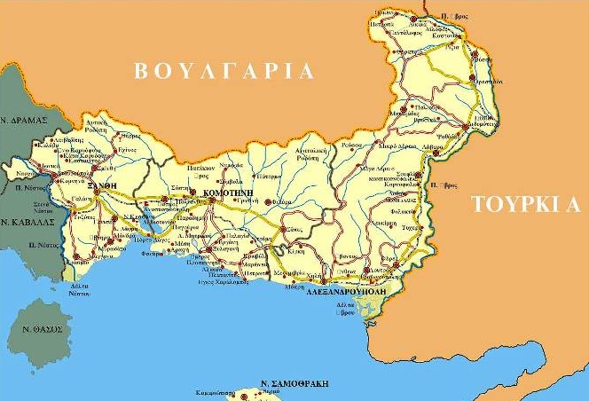 Την Θράκη και τα ζητήματα των μουσουλμάνων της έθεσε η Τουρκία στην Ισλαμική Διάσκεψη