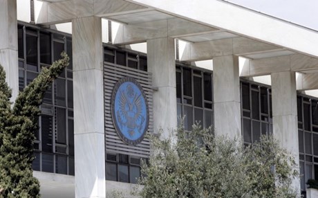 Πυρκαγιά σε υπόγειο της αμερικανικής πρεσβείας