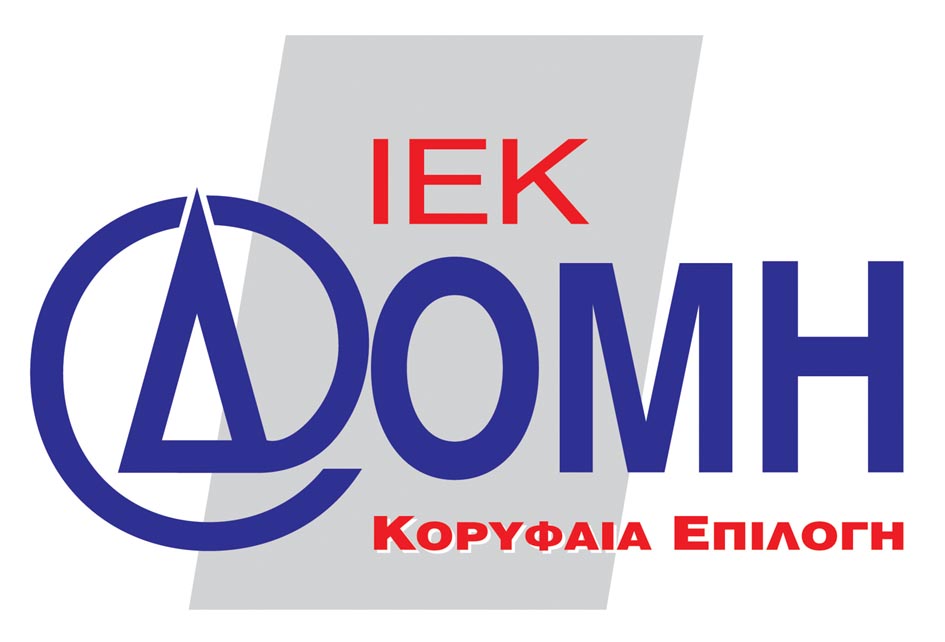 ΕΛ.ΑΣ.: Φοροδιαφυγή ύψους 20 εκατ. ευρώ από το ΙΕΚ ΔΟΜΗ