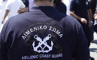 Εντοπίστηκαν παράνομοι μετανάστες ανοικτά της Κω