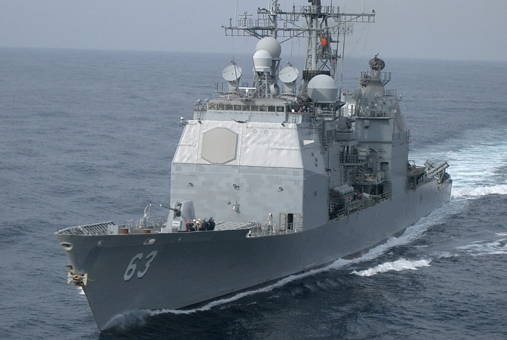 Ξύπνησαν μνήμες από την κατάρριψη του ιρανικού Αirbus με 290 επιβάτες από τους Αμερικανούς το 1988