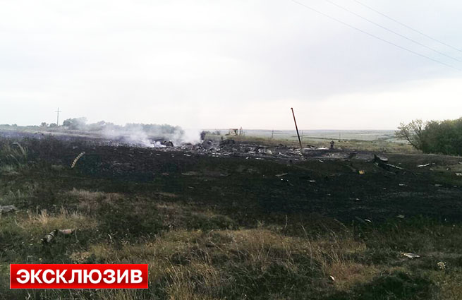 Συγκλονιστικά βίντεο από την αεροπορική τραγωδία στο Ντονέτσκ