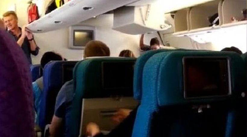 Bίντεο από το εσωτερικό του μοιραίου Boeing – Aνησυχούσε αυτός που το τράβηξε