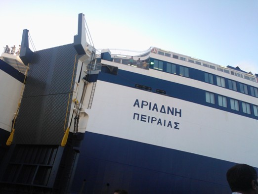 Τηλεφώνημα για βόμβα στο “Αριάδνη” – εκκενώνεται το πλοίο