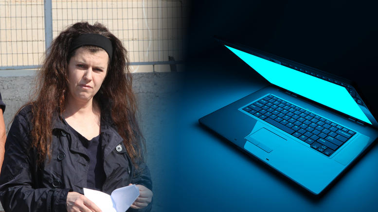 Εξαφανισμένη και με αλλαγμένη εμφάνιση παραμένει η Πόλα Ρούπα