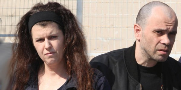 Πώς είναι σήμερα η Π. Ρούπα με στοιχεία που αποδέσμευσε η αστυνομία [εικόνες]