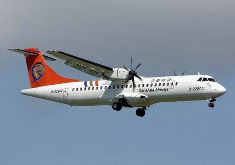 Ταϊβάν: Συντριβή αεροσκάφους της TransAsia Airways -51 νεκροί