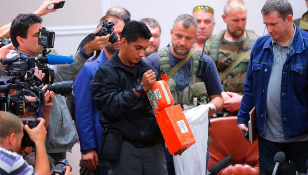 Καμία επέμβαση στα “μαύρα” κουτιά δηλώνουν οι Ολλανδοί ερευνητές