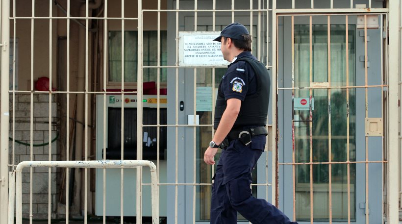 Πανελλαδική απεργία σωφρονιστικών υπαλλήλων από 31 Ιουλίου