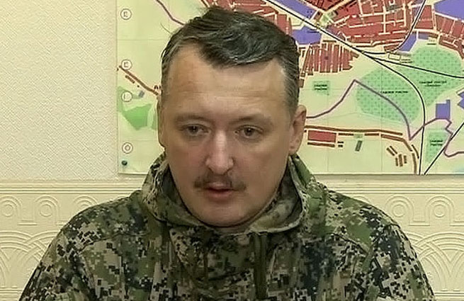 De Telegraaf: “Συλλάβετε τον συνταγματάρχη Igor Strelkov”