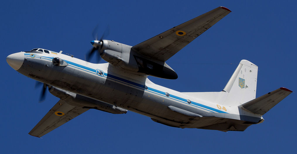 Βίντεο: Ουκρανικό An-26 δέχεται “βροχή” βλημάτων από τις δυνάμεις της Νέας Ρωσίας