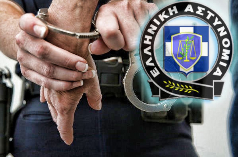 Καταζητούμενος από την Ιντερπόλ για εγκλήματα πολέμου συνελήφθη στο Κιλκίς