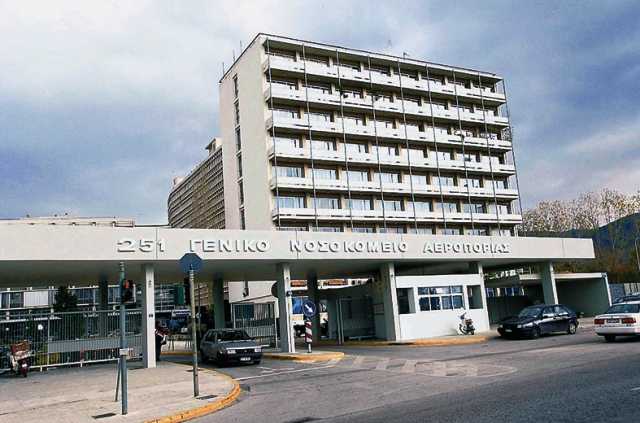 Ατύχημα στην 112 ΠΜ: Τρεις σμηνίτες τραυματίστηκαν από ανατροπή οχήματος