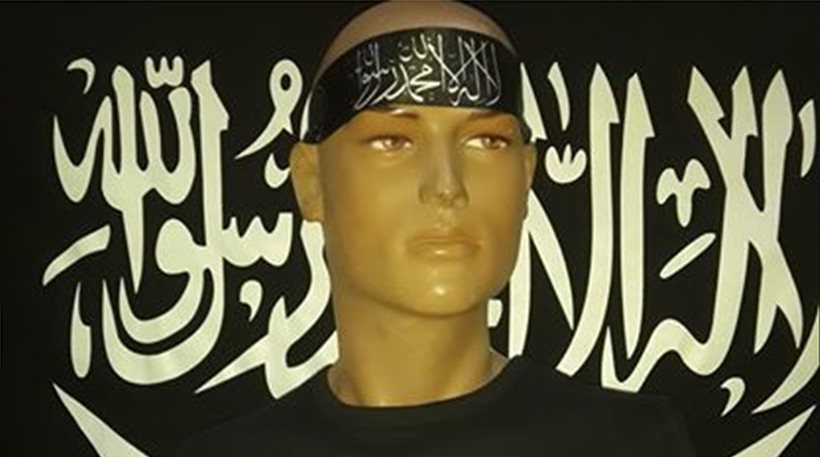 Κατάστημα στην Τουρκία πουλάει «σουβενίρ» των ισλαμιστών του ISIL [εικόνες]