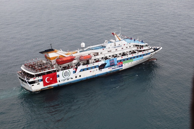 Τουρκία: Ετοιμάζουν νέα αποστολή στη Γάζα για να «σπάσουν» τον ισραηλινό αποκλεισμό