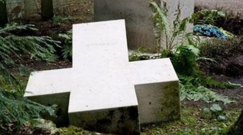 Καταστράφηκε ο τάφος του ναζιστή Ουκρανού ηγέτη Σ.Μπαντέρα στην Γερμανία