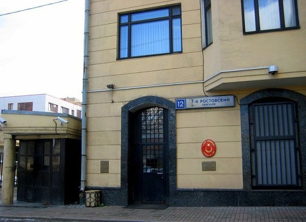 Μόσχα: Αρμένιος άνοιξε πυρ εναντίον της τουρκικής πρεσβείας