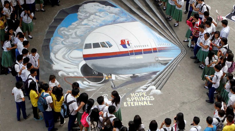 Ζευγάρι Μαλαισιανών έκλεβε χρήματα από λογαριασμού επιβατών της πτήσης ΜΗ370