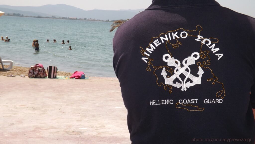 Βυθίστηκε ταχύπλοο σκάφος στα Χανιά – Σώοι οι επιβαίνοντες