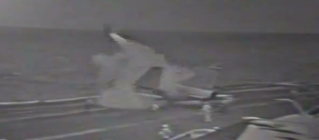 Ένα κλασικό βίντεο από την εκτίναξη πιλότου μαχητικού Α-7