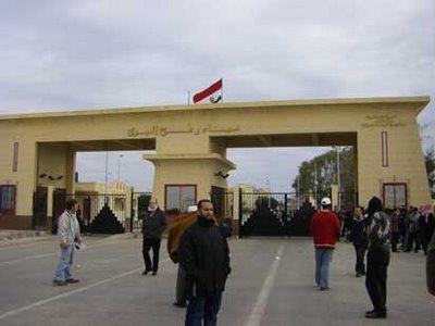 Έφτασε στη Γάζα η πρώτη αποστολή επισιτιστικής βοήθειας