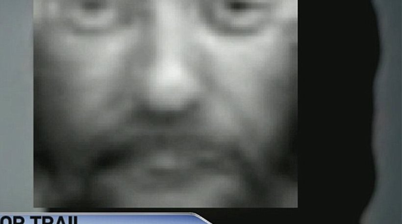 Το πρόσωπο του εκτελεστή του Φόλεϊ;