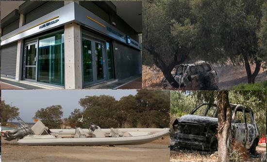 Βρέθηκε γενετικό υλικό που ταυτοποιήθηκε με DNA από τη ληστεία του Διστόμου