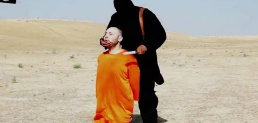 H MI5 παρακολουθούσε τον “Τζον” – Τον είχε κατατάξει στα χαμηλά στελέχη της μουσουλμανικής κοινότητας