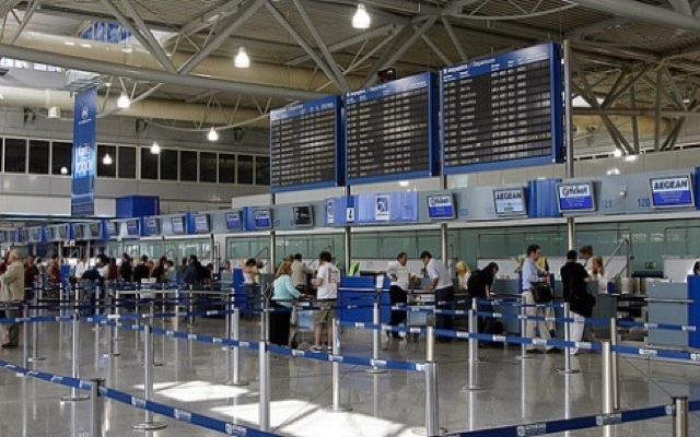 Συνελήφθη 22χρονος στο Ελευθέριος Βενιζέλος με 12,3 κιλά ηρωίνης