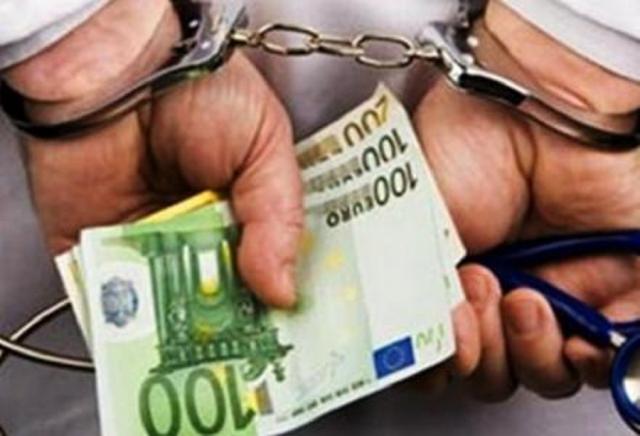 Δράμα: έκλεψε 170.000 ευρώ από το χρηματοκιβώτιο Ιδρύματος