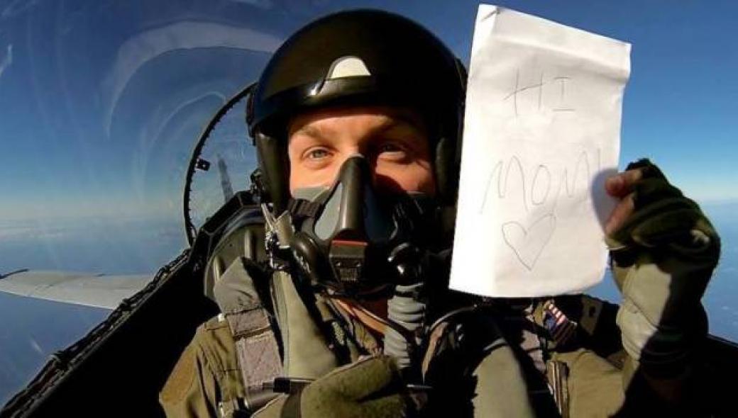 Το αμερικανικό Ναυτικό έδωσε στη δημοσιότητα τα στοιχεία του αγνοούμενου πιλότου του F/A-18