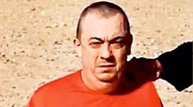 Ηγετικό στέλεχος της Αλ-Κάιντα καλεί το ισλαμικό κράτος να απελευθερώσει το Βρετανό όμηρο
