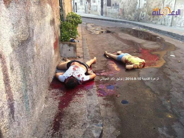 Ισλαμιστές εγκληματίες του ΙSIL αποκεφάλισαν πολίτες στα περίχωρα της Δαμασκού